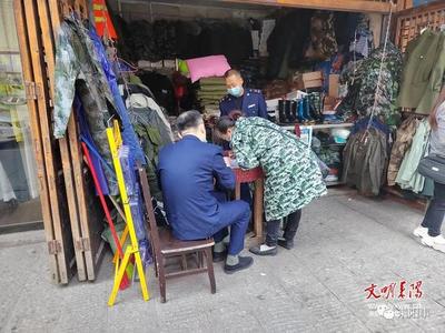 耒陽(yáng)市開(kāi)展“守護(hù)戎裝”專(zhuān)項(xiàng)行動(dòng)，規(guī)范戶外用品銷(xiāo)售市場(chǎng)秩序