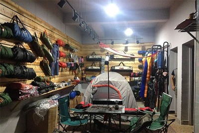 戶外用品店名創(chuàng)意指南 點燃探險激情，征服市場高峰